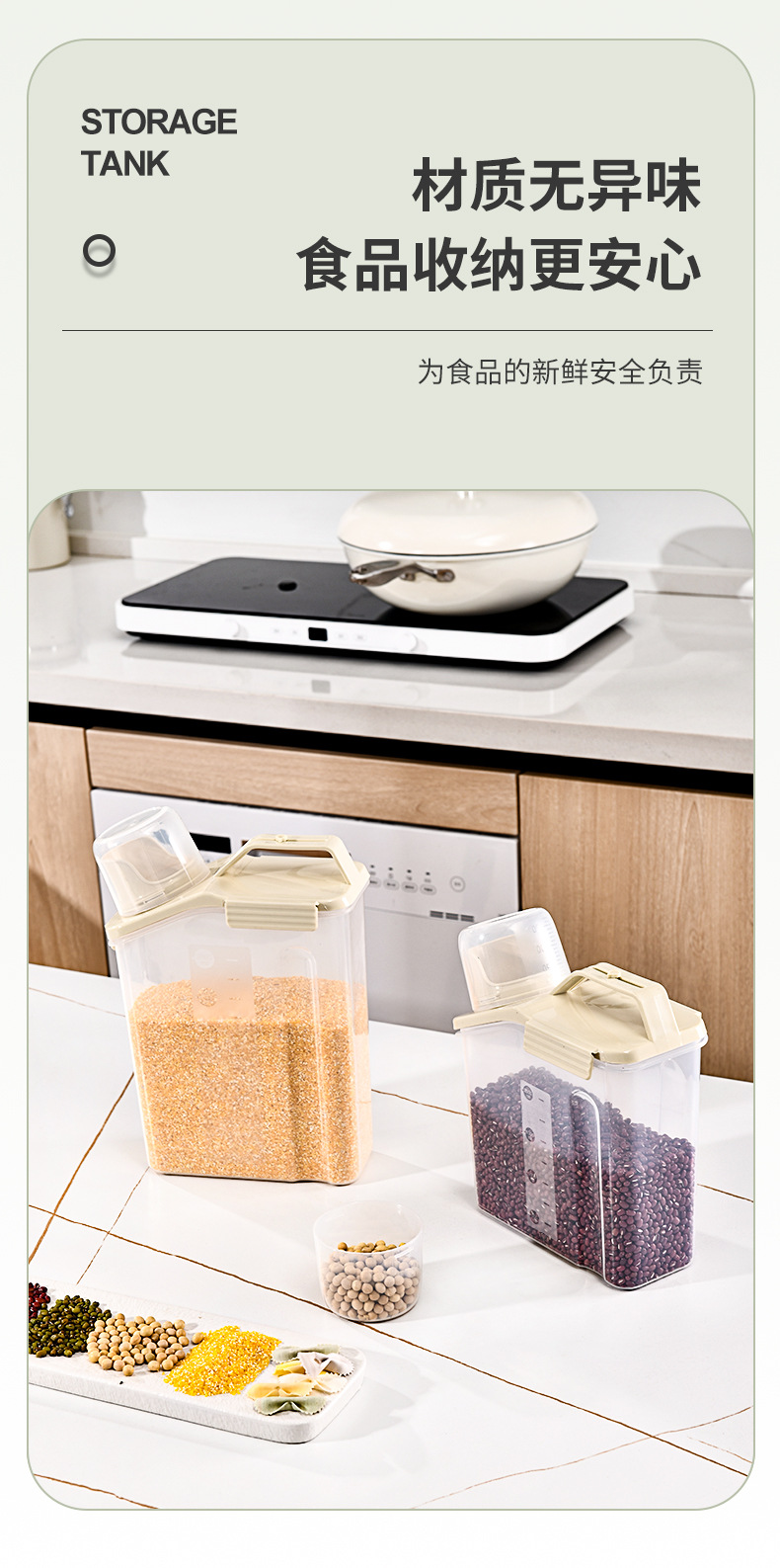 Transparent plastic kitchen storage sealed jars, fresh-keeping boxes, and glass LIDS for soaking wine bottles pic 9