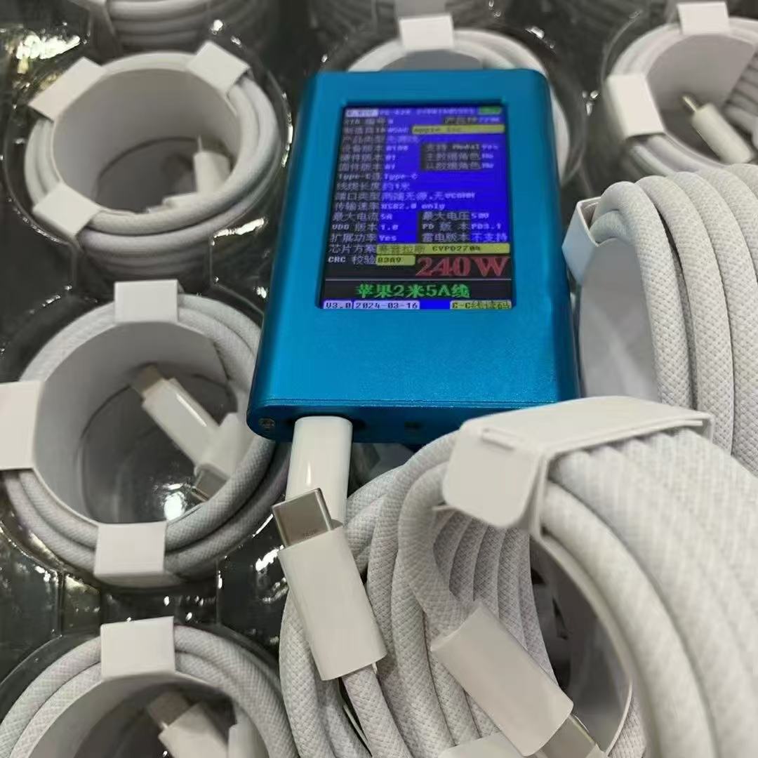 适用苹果15手机双Type-C编织快充数据线240WMac2米usb-c编织快充详情2