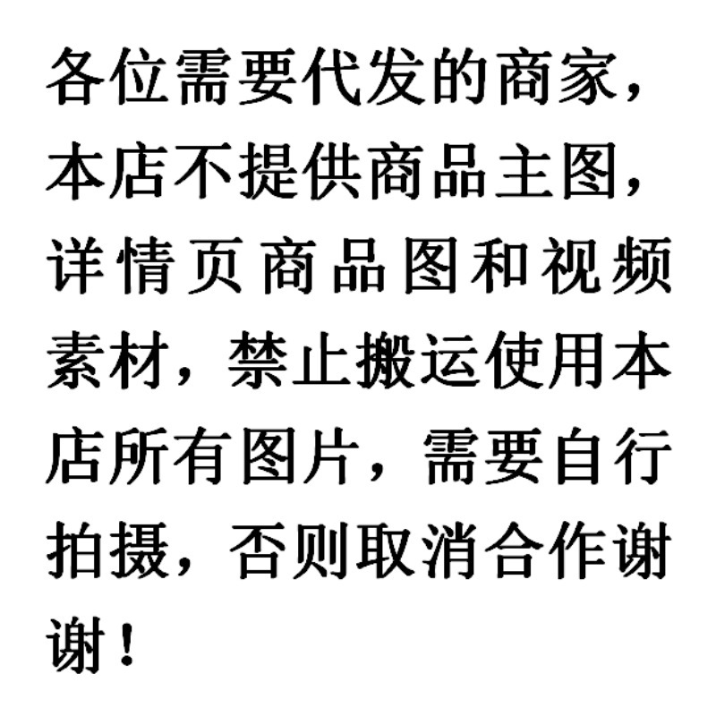 【内增高7厘米】早秋真皮女小个子厚底休闲百搭舒适德训鞋010399详情1