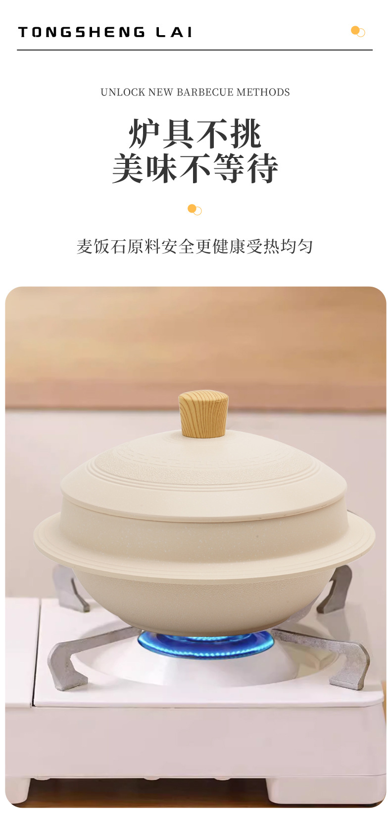 Korean-style stew pot and bibimbap pot, Korean high-temperature resistant old-fashioned pot, household stew pot, clay pot, gas, Korean stone pot bibimbap pic 5