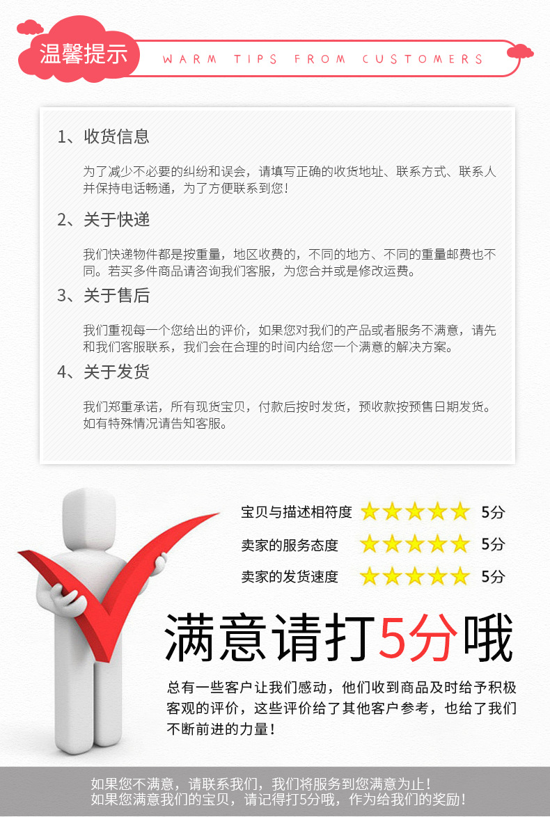 欧美风时尚百搭感彩色水晶装饰胸针金属皇冠创意链条饰品跨境热销详情13