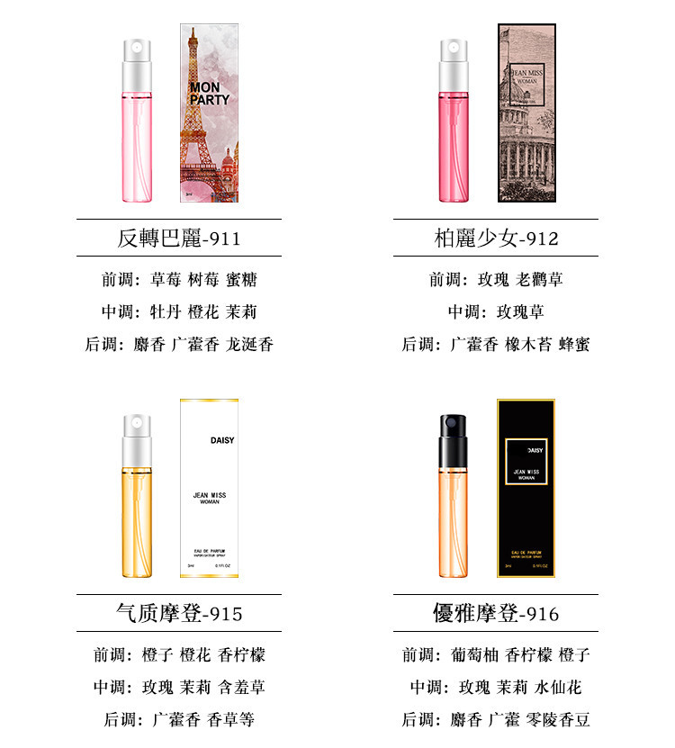 结婚纸盒过年零食拌手礼蛋糕盒包装盒Cup礼盒装详情7