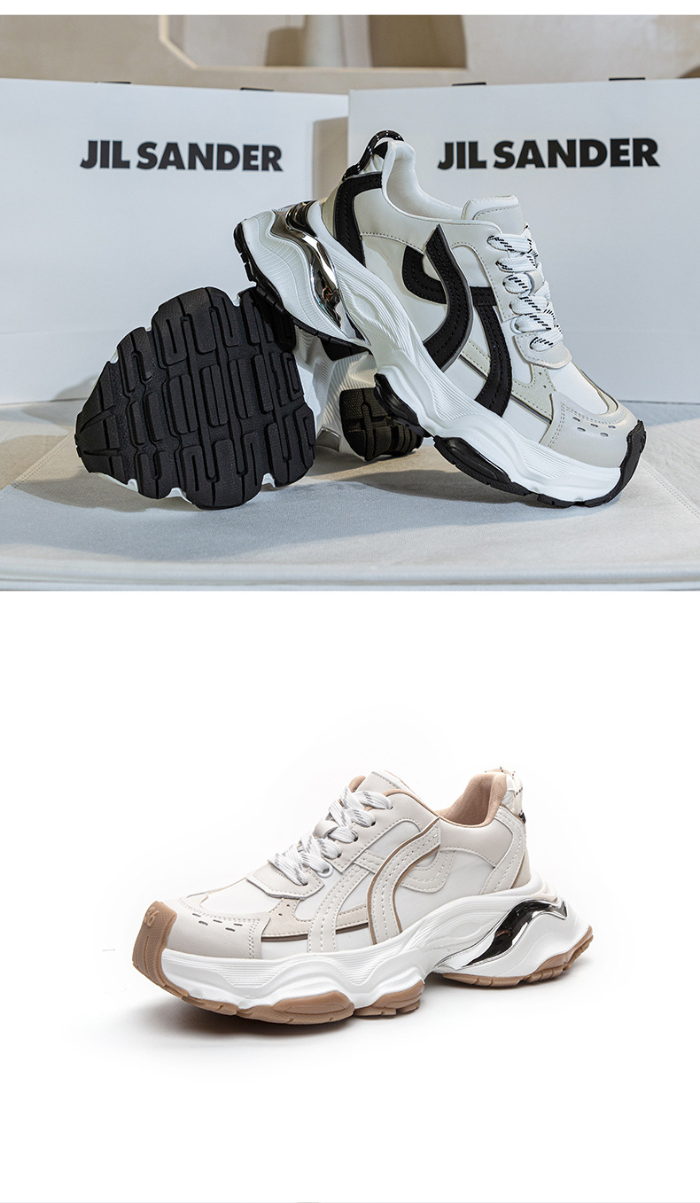 真皮厚底增高脏脏老爹鞋女2025年夏季新款多维空间时尚休闲女鞋子详情17