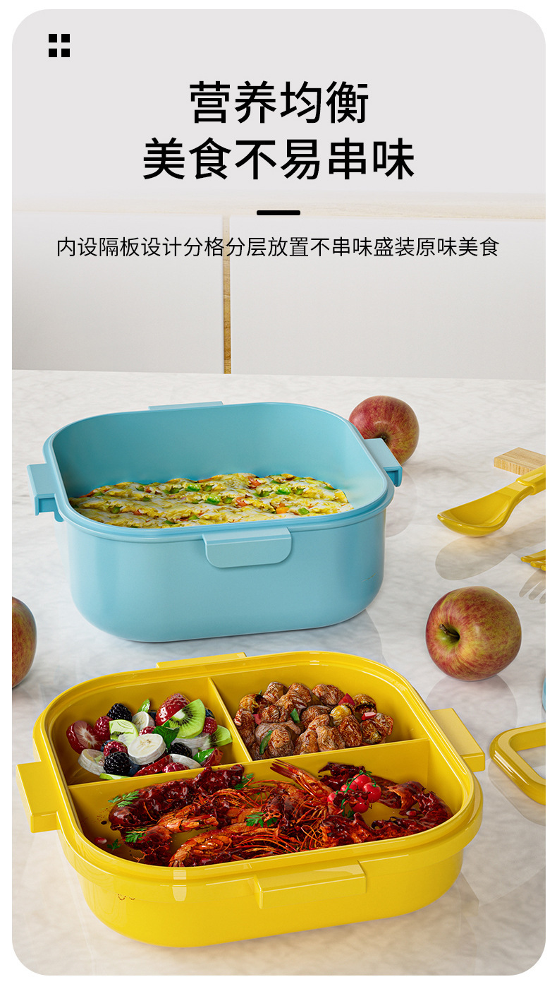 日式儿童双层饭盒 学生便携午餐盒可微波炉加热分格密封野餐盒详情4