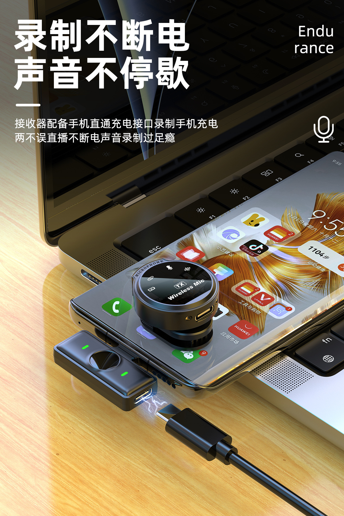New wireless lapel microphone with digital display charging case, live video recording, noise-reducing microphone mini microphone pic 8