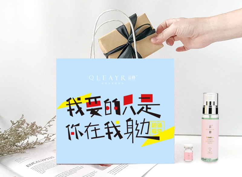 Customized paper bags, printed logo gift bags, corporate advertising handbags, clothing shopping bags, takeout snack bags, custom-made pic 40