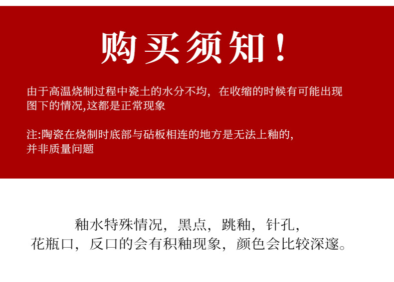 陶瓷花瓶诧寂风鲜花大号简约水培水养鲜切花仿真手工花干花花卉详情1