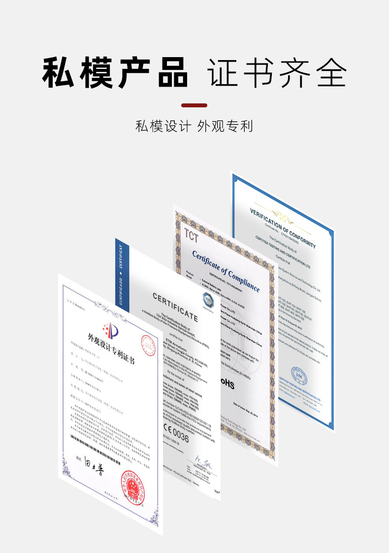 跨境多功能旅行转换插头全球通用插头转换器万能欧规美规插座详情9