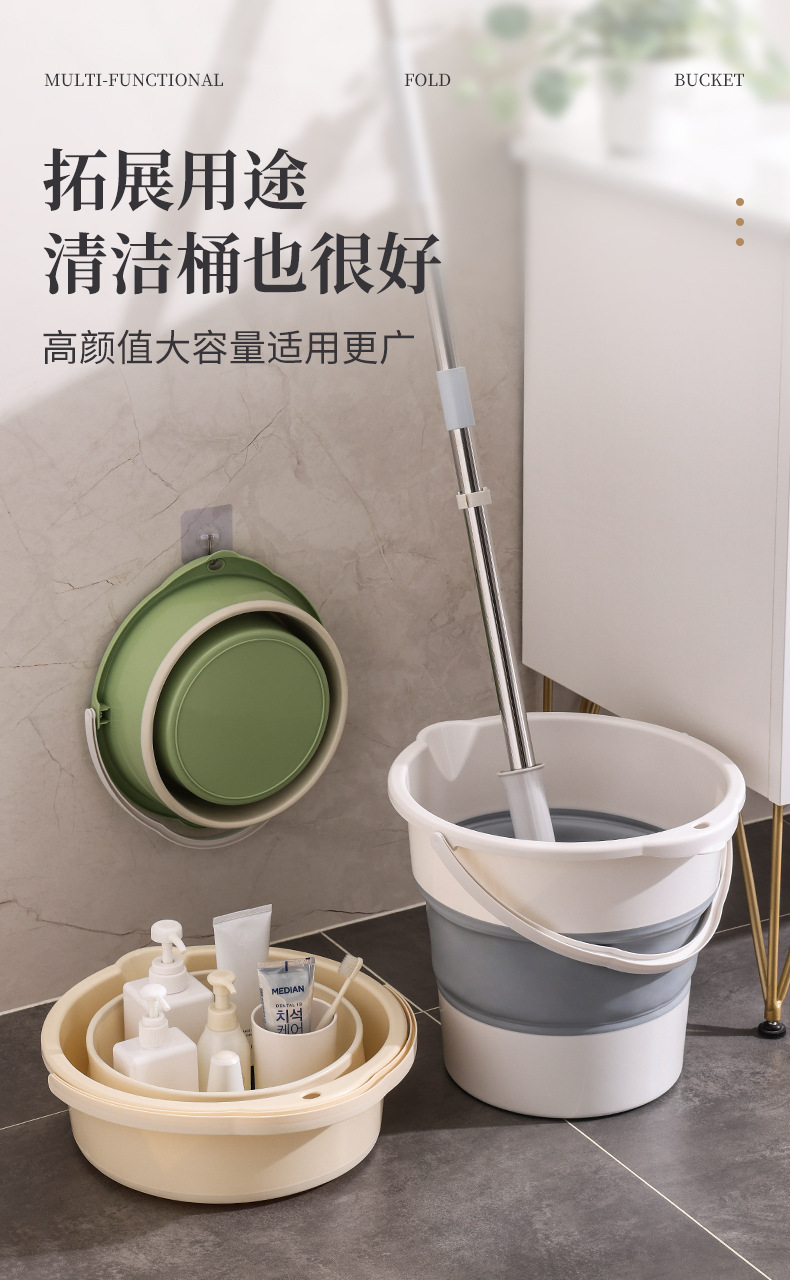 便携式可折叠水桶车载户外露营小洗车桶车用钓鱼桶旅行家用塑料桶详情14