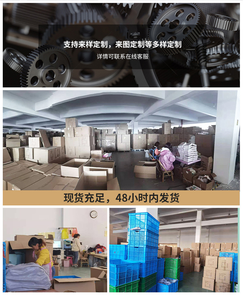 宠物详情页0081psd_14.jpg