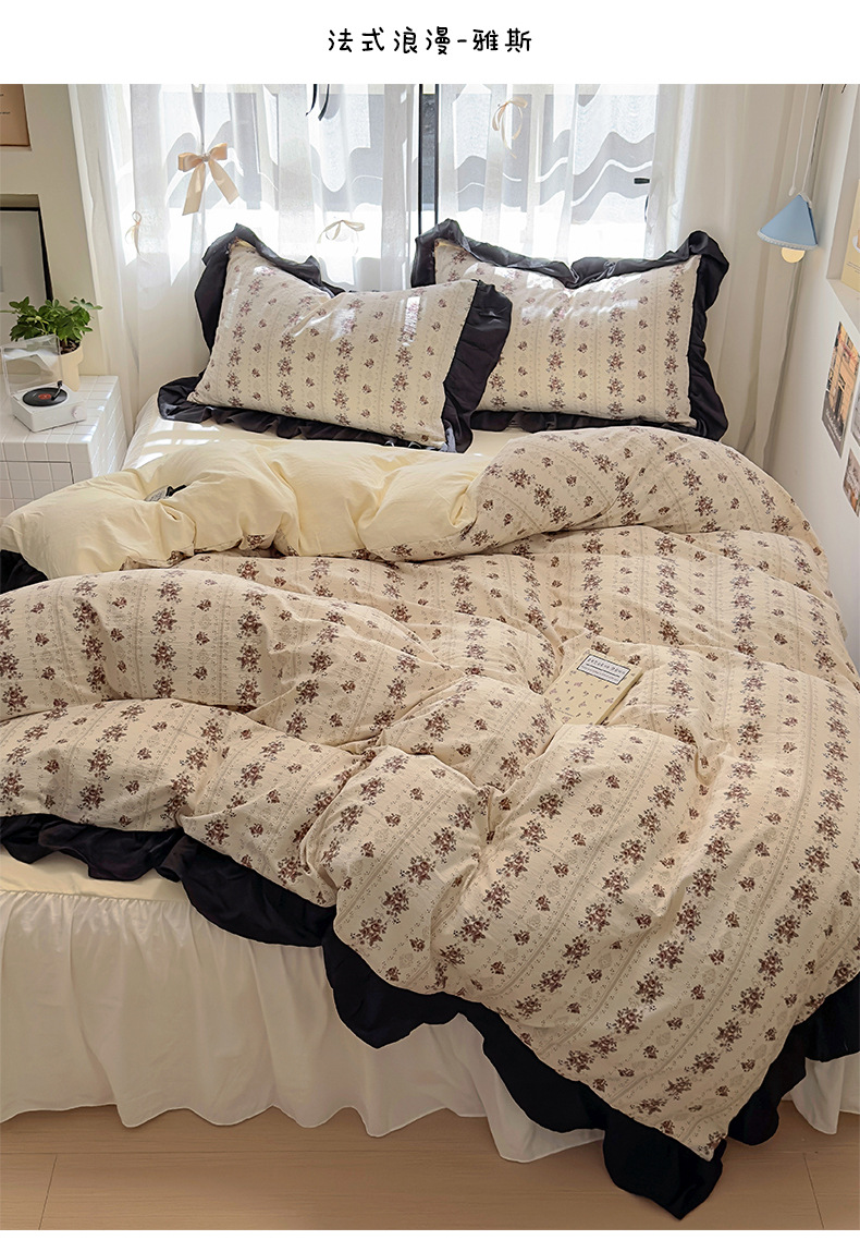 French romantic princess-style lace washed cotton four-piece set, small floral skin-friendly quilt cover, dormitory three-piece set, bed skirt style pic 41
