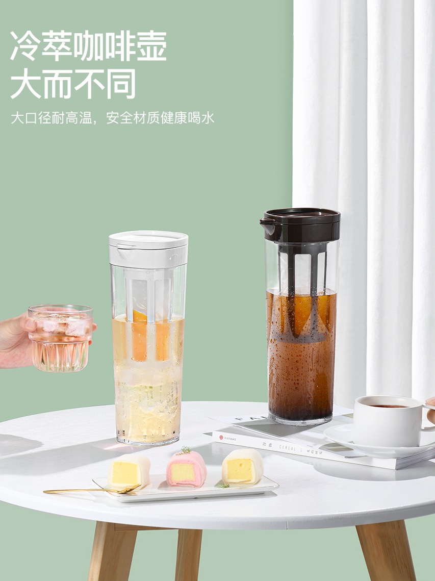 冷萃咖啡壶手冲家用冷萃瓶冷泡果茶壶冷淬冰萃美式冰滴壶冷萃杯详情18