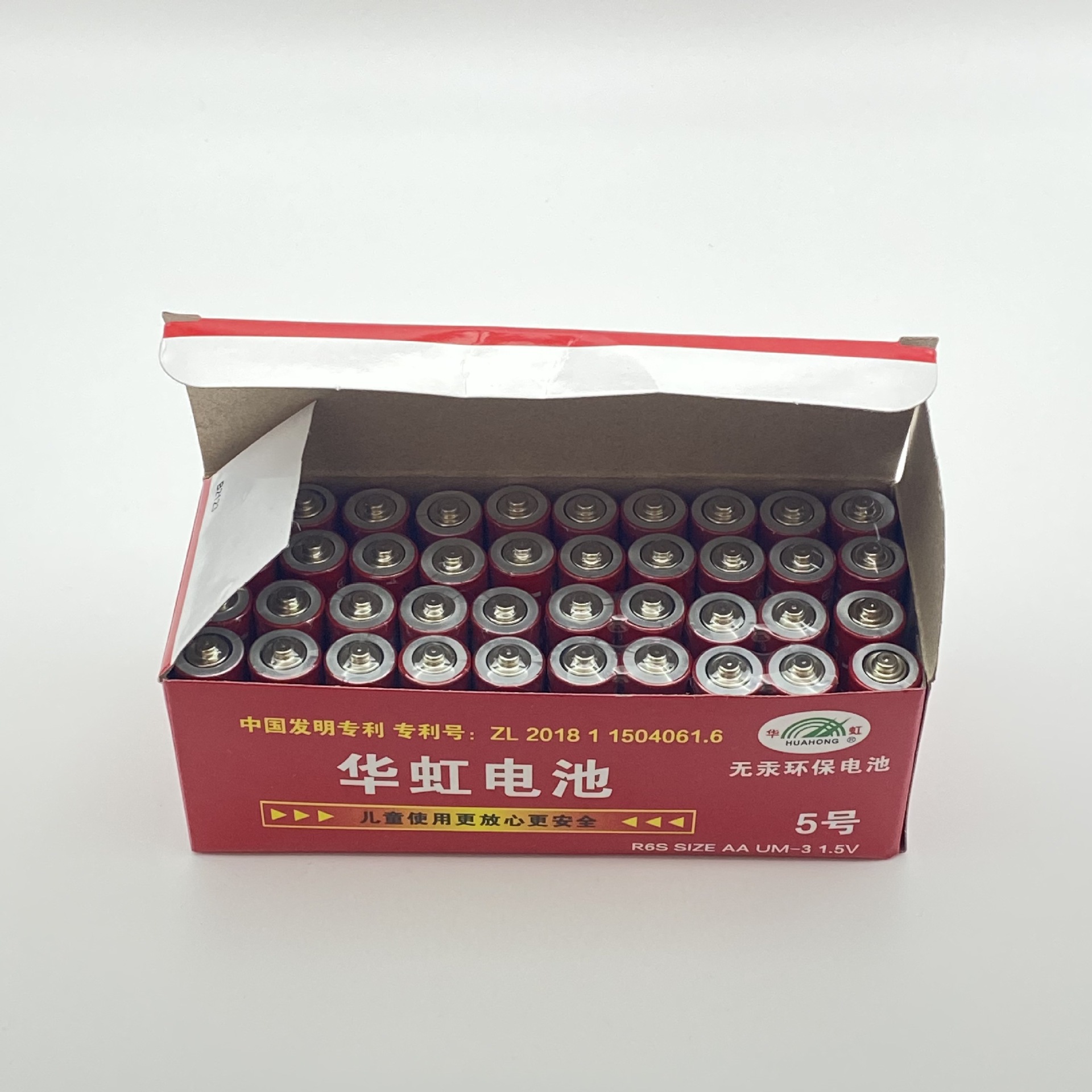 微信图片_20241219140226