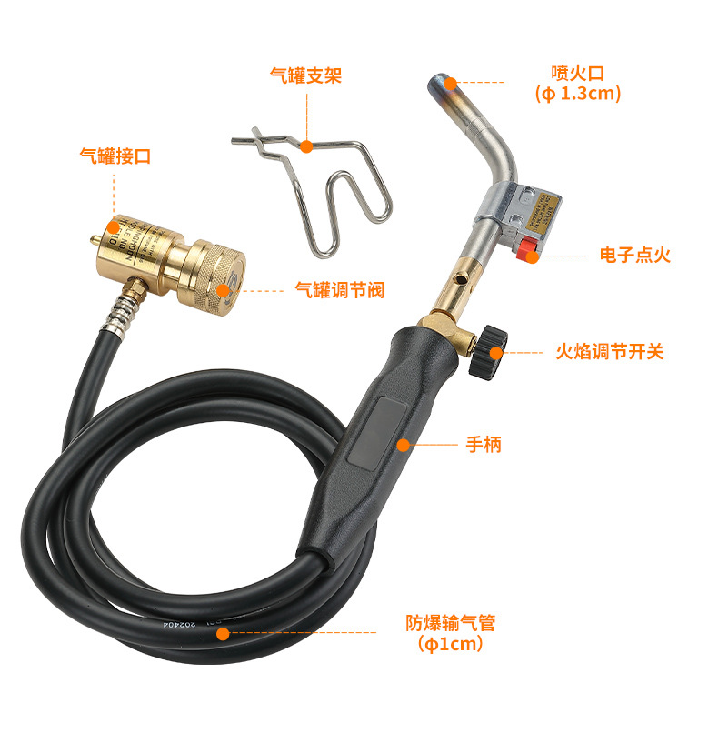 柯曼MT-5110美式高温MAPP无氧焊枪曼普气便携式炬喷枪详情5