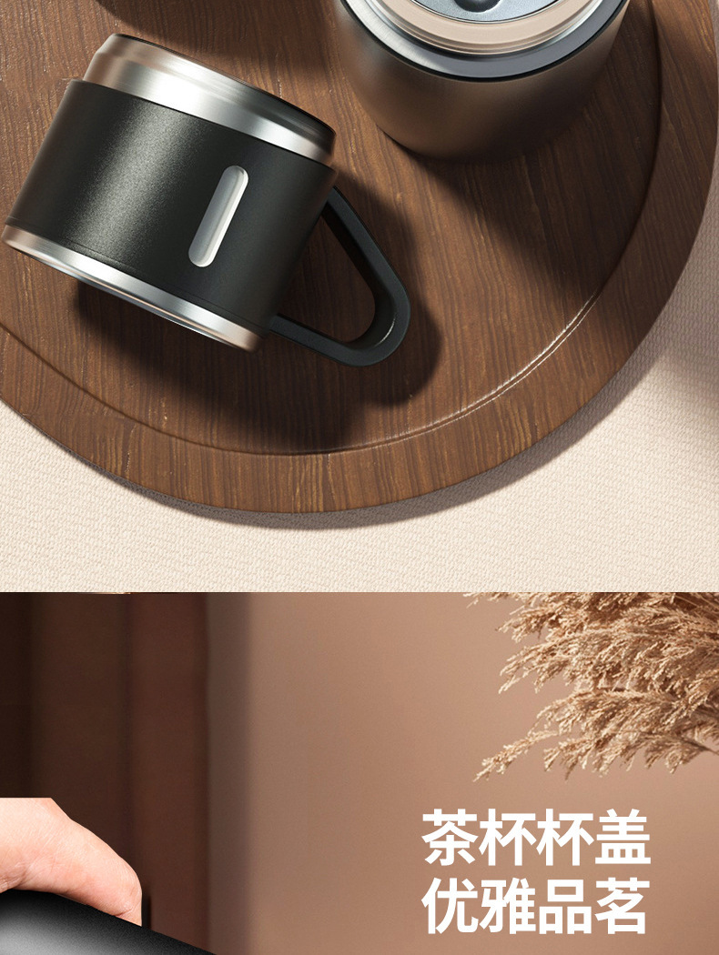 创意礼品保温杯商务公司广告礼盒套装手提便携不锈钢保温泡茶详情6