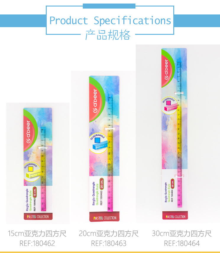 亚克力四方直尺15cm20cm30cm方形尺子LOGO定制厂家直销外贸定做尺详情2