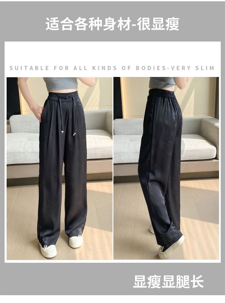 New Chinese-style satin jacquard wide-leg pants for women, Spring/Summer 2025 new button-up high-waisted, slimming straight-leg casual trousers pic 7