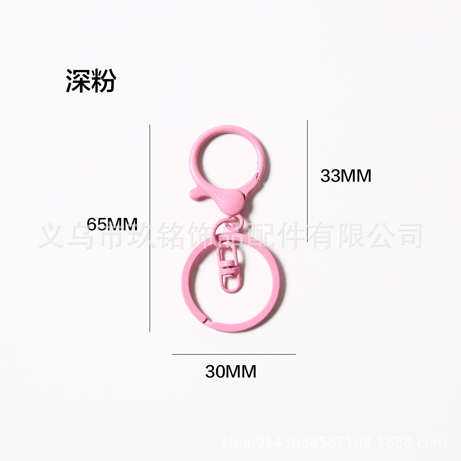 跨境新品混合色喷漆锌合金钥匙扣DIY饰品手工配件钥匙圈彩色匙链详情10