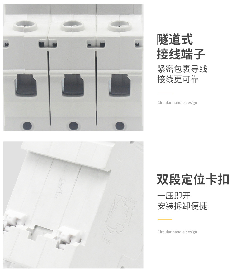 详情页_11.jpg