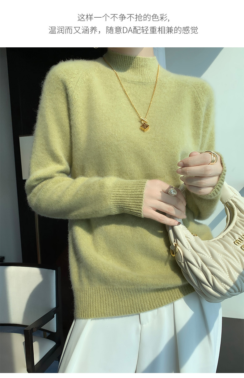 Seven-needle thickened semi-high-neck cashmere sweater for women, new autumn and winter style, skin-friendly and warm off-the-shoulder cashmere knitted sweater base layer pic 20