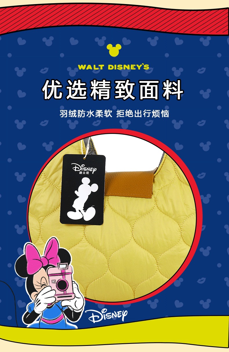 2025新款米奇刺绣绗缝包包女卡通时尚尼龙环保休闲手提旅行单肩包详情5