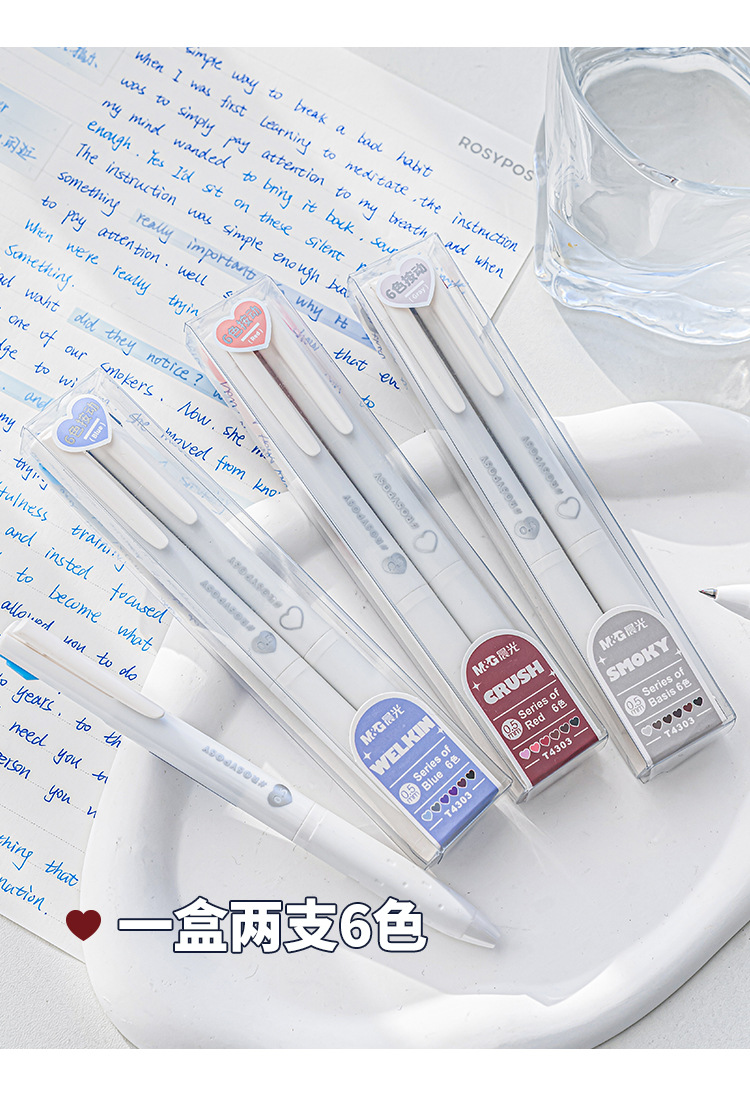 Planwith Sign Triangular multi-color pen, three-color 0.5, simple note-taking, homework correction, multi-functional gel pen pic 26
