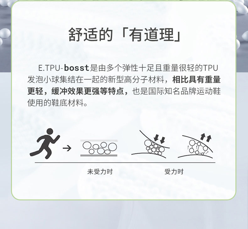 Height-increasing insoles for men and women, Dr. Martens boots, sweat-absorbing, deodorizing, shock-absorbing, invisible inner height-increasing pads, popcorn pic 3