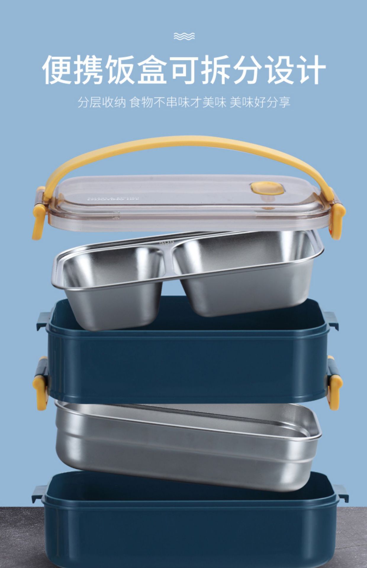 304 stainless steel insulated lunch box for primary school students, plastic portable lunch box, Japanese outdoor double-layer compartments bento box pic 3