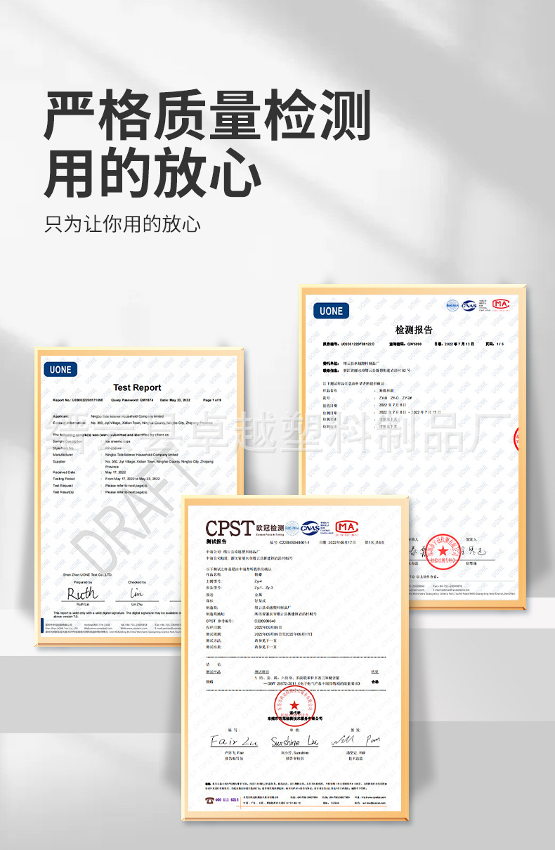 厂家批发奶瓶清洁刷保温杯杯刷子可拆卸加长柄海绵杯刷现货供应详情14
