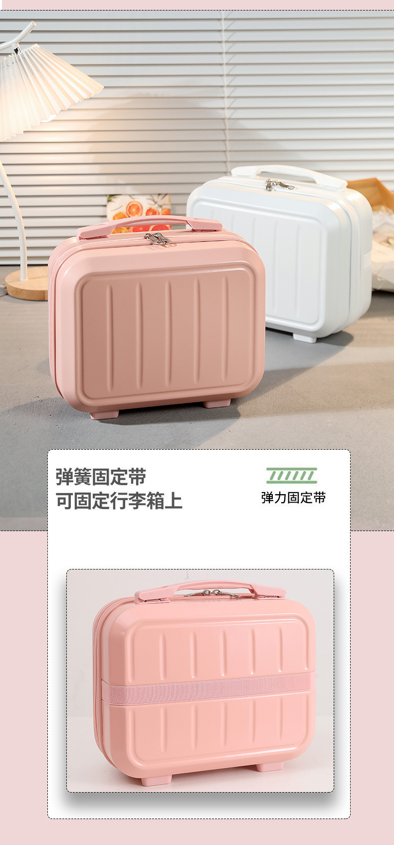 礼品手提箱女士可爱儿童化妆箱行李箱化妆包伴手礼拉杆箱包包批发详情6
