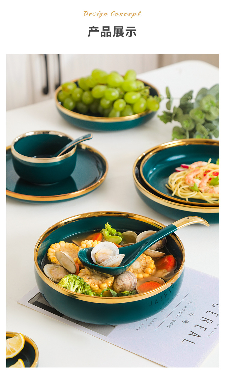 Nordic tableware, ceramic household rice bowls and fish plates, household ceramic bowls and chopsticks sets, Western steak plates, cross-border sets pic 8