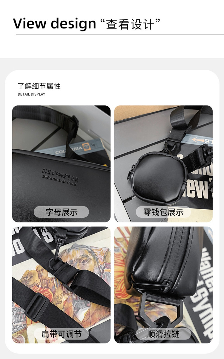 2026新款PU男士斜挎包韩版休闲小方包ins单肩包潮男情侣背包代发详情28