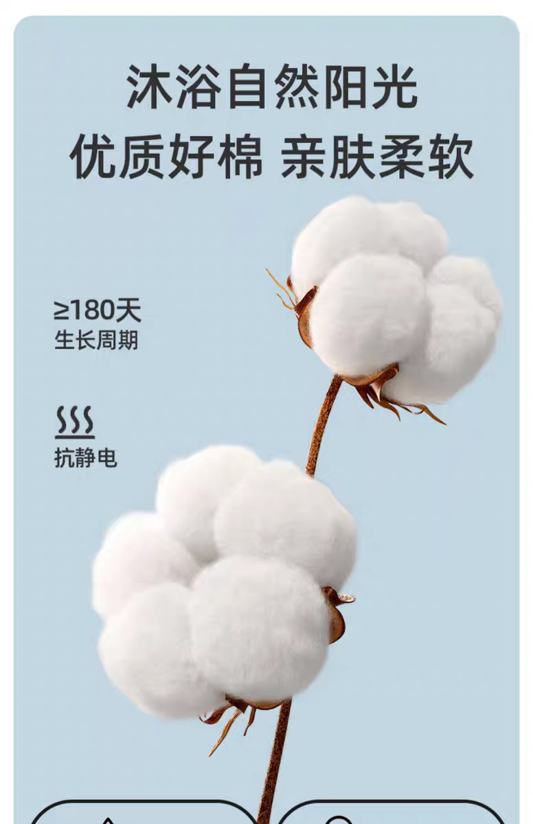 儿童睡衣男孩春秋男童长袖纯棉薄款夏季女童空调服宝宝家居服套装详情2