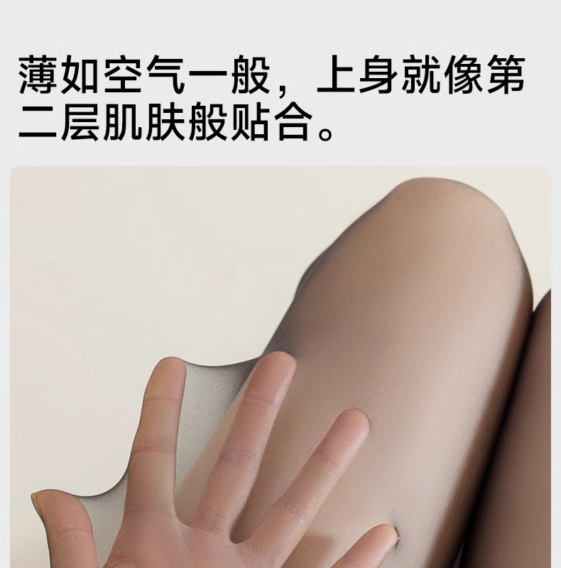 蕾丝花边长筒丝袜女夏季薄款防滑硅胶 jk大腿袜性感纯欲黑丝过膝详情10