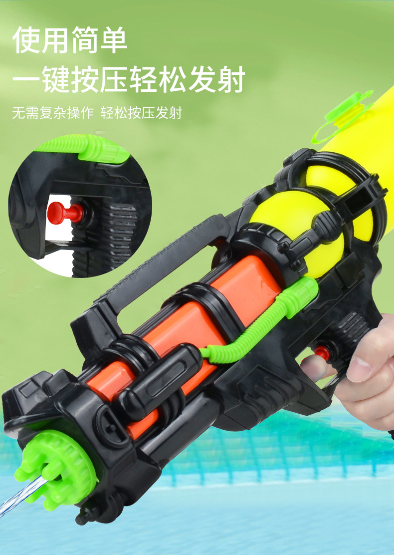 Water-splashing Festival Day Runner water gun toy, large-capacity pull-out water gun toy, outdoor summer beach street stall pic 4