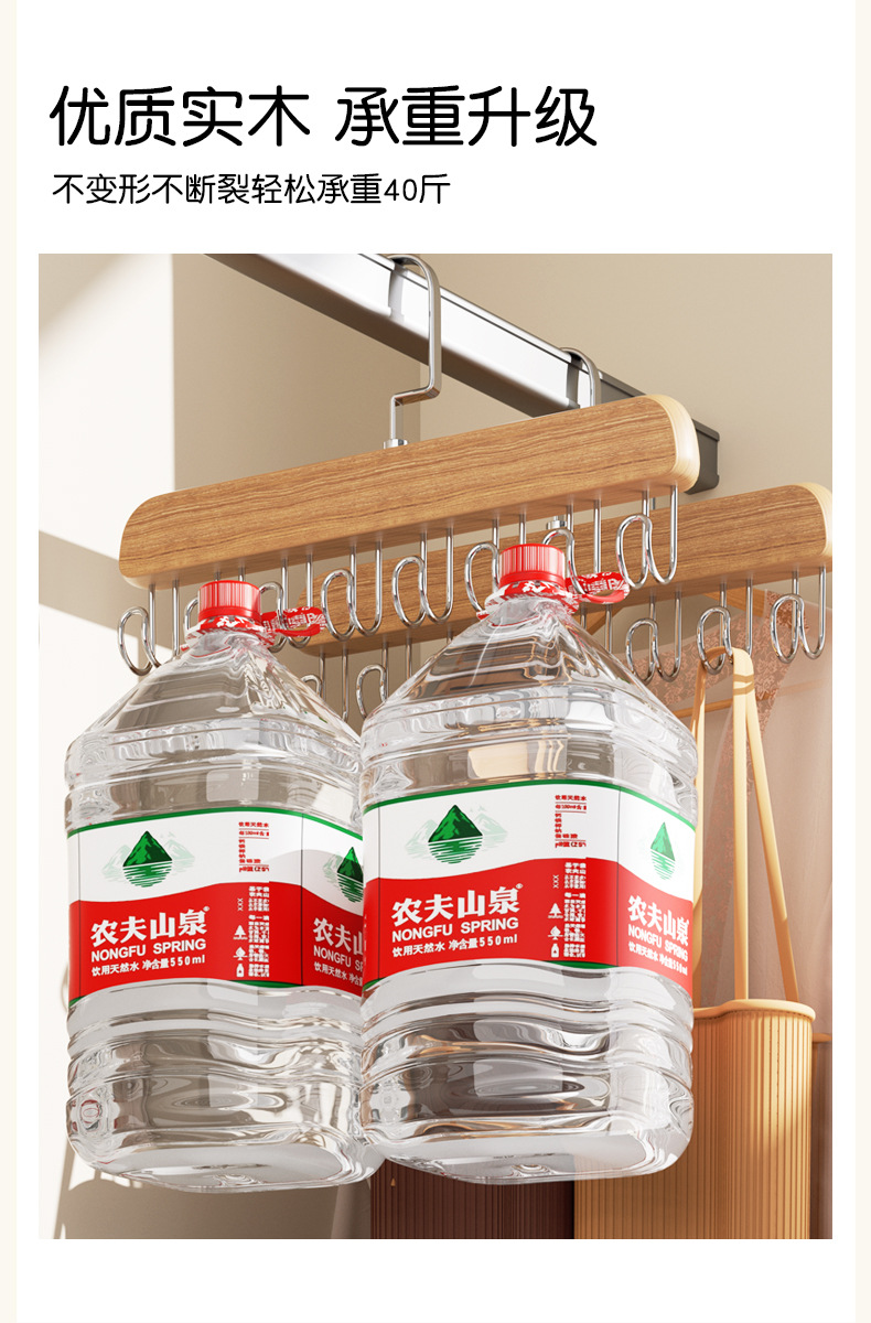 8钩多功能木质吊带内衣架背心领带挂钩学生宿舍实木波浪晾晒衣架详情6