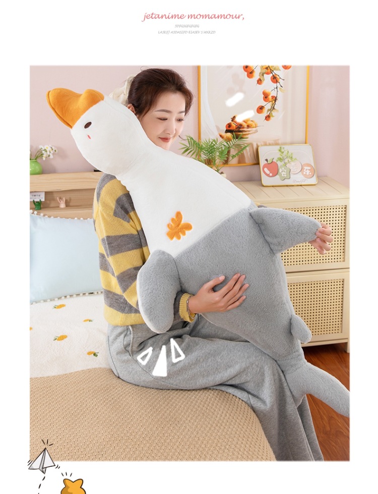 创意鱼鹅抱枕大白鹅毛绒玩具床上超可爱睡觉夹腿搂抱鱼鹅毛绒玩具详情16