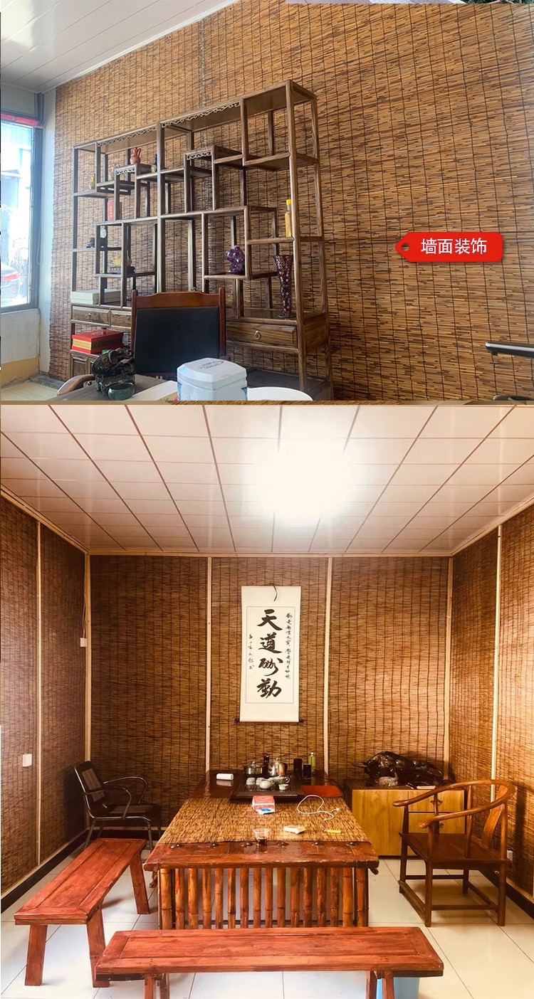 碳化芦苇帘子隔断草帘卷竹帘农家院装修复古办公室装饰遮阳窗帘详情2