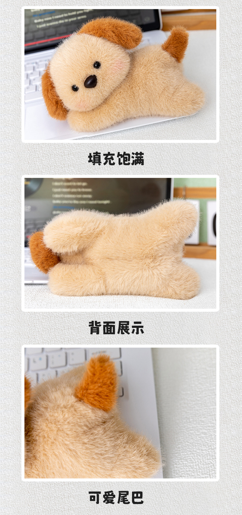 趴姿可爱香味毛绒动物公仔玩偶治愈系软萌小狗狐狸羊桌陪搭子详情23