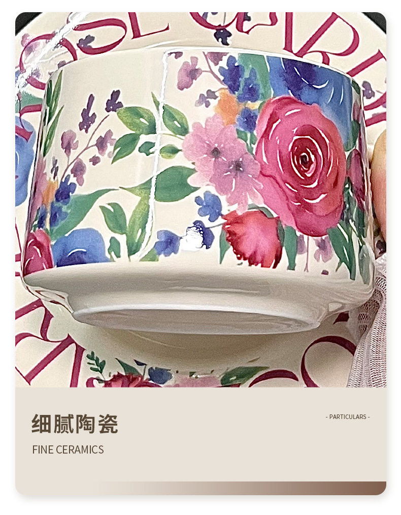 ins风设计感陶瓷咖啡杯花卉图案釉上彩复古拿铁杯子精致下午茶具详情16