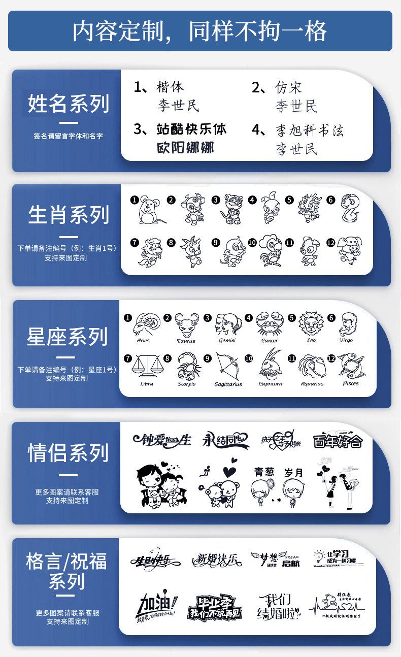 水晶u盘 usb3.0发光亚克力优盘32g礼品音乐激光内雕logo128g详情4