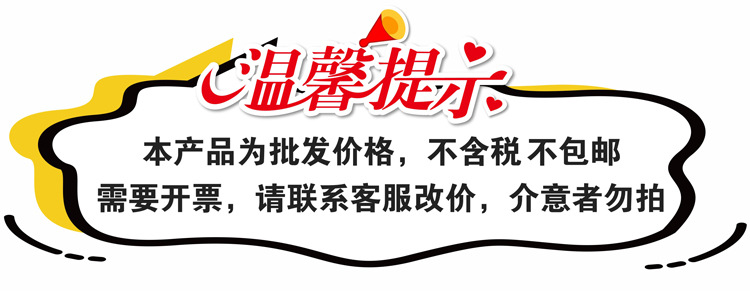 国潮熊猫等可爱指甲刀马卡龙色便携指甲剪防飞溅家用指甲钳成人学生美甲详情1