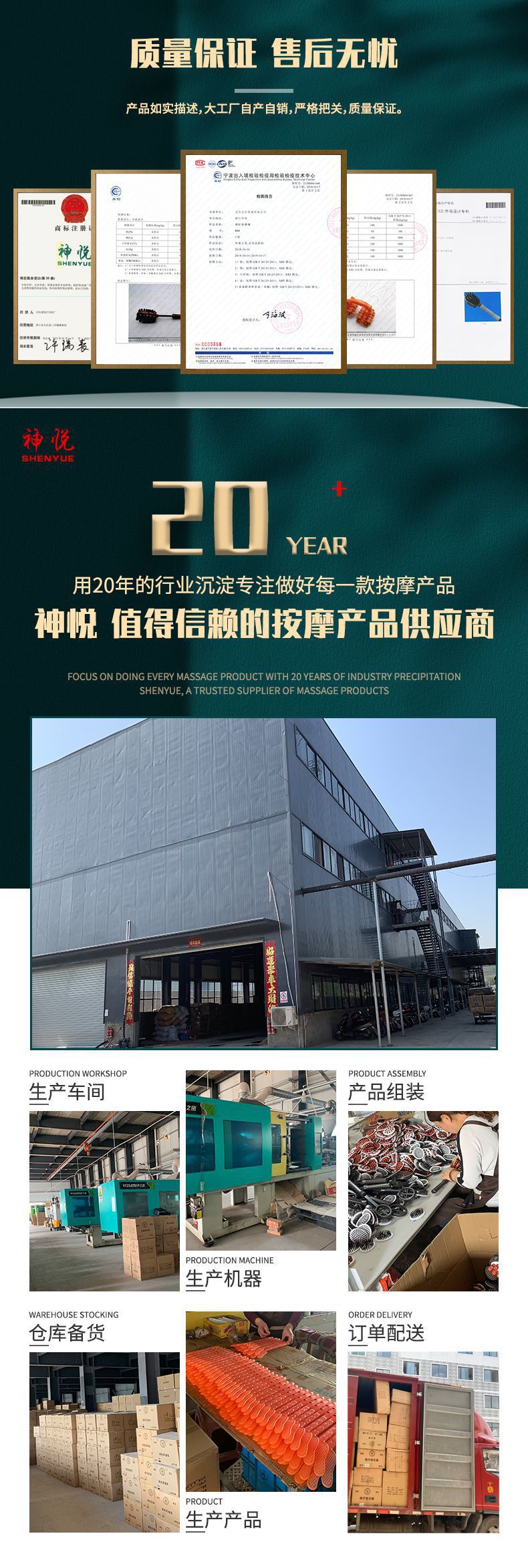 6103厂家直销手动颈椎按摩器多功能颈部按摩器双球按压经络按摩器详情5