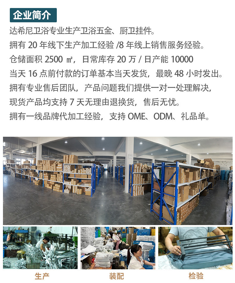 Light luxury kitchenware seasoning rack, carbon steel wall-mounted organization rack without drilling, multi-functional kitchen storage and shelving rack pic 2