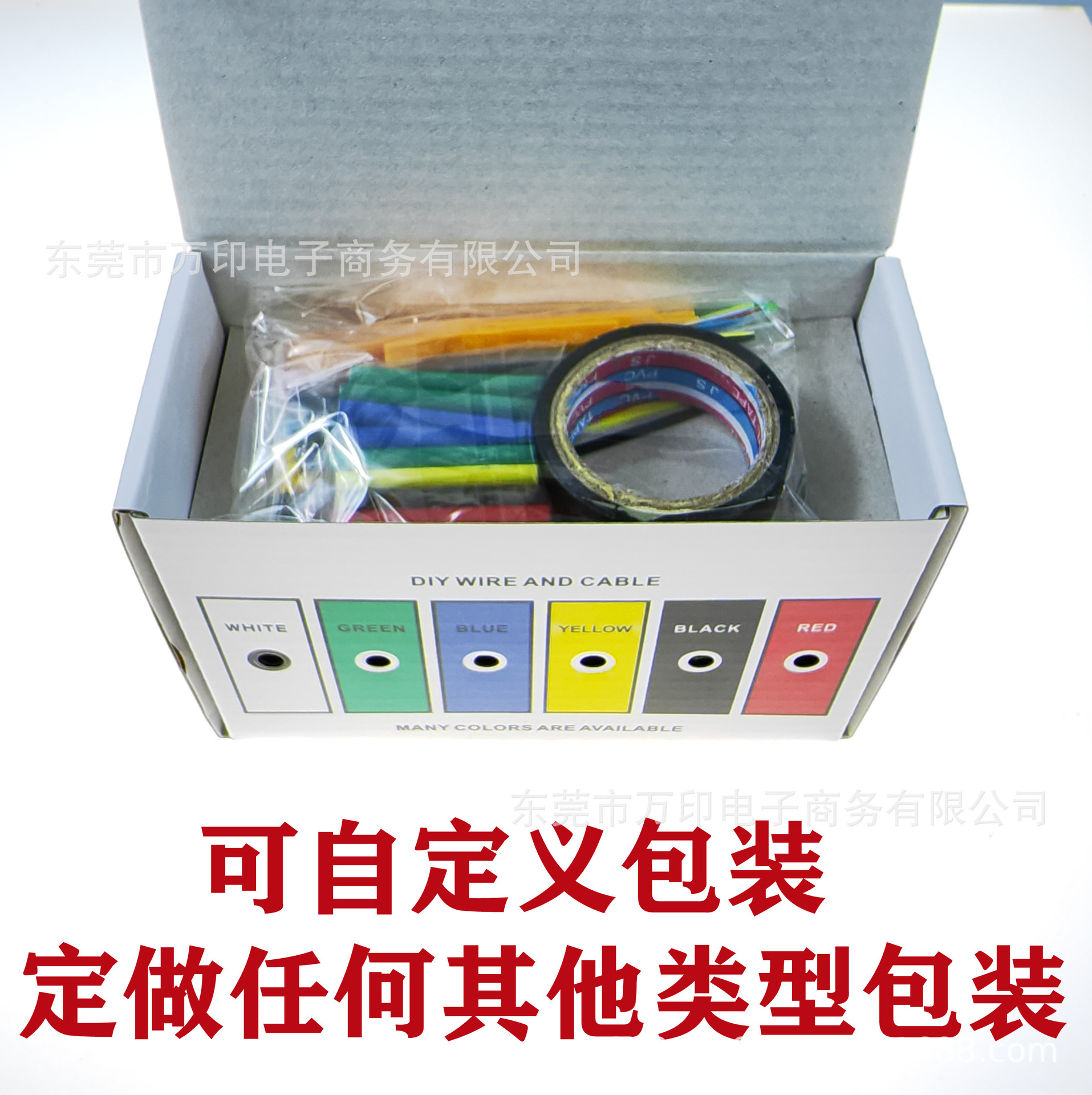 跨境DIY电线 5种颜色一彩盒包装 长期现货供应 特软耐高温硅胶线详情7