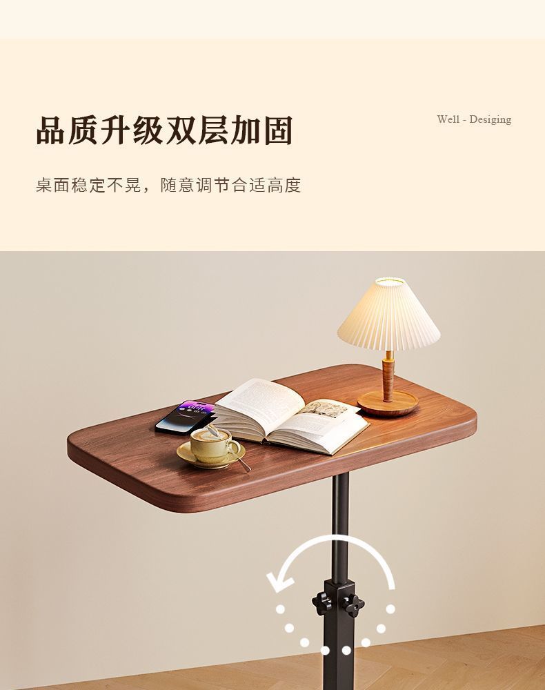 Household bedside, height-adjustable balcony storage rack, small coffee table, side table, mobile sofa, decorative items, bedside table, living room, bedroom pic 10