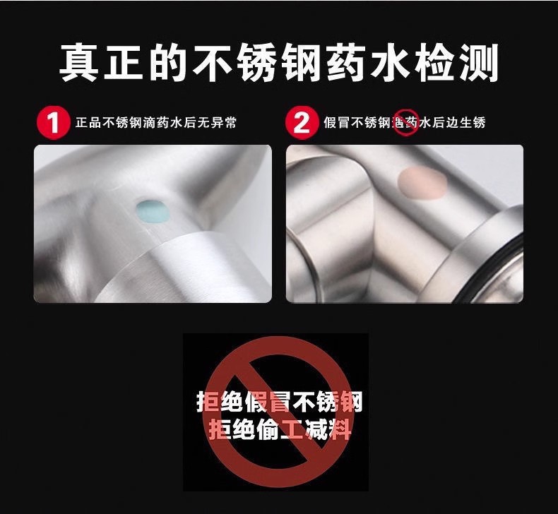 水龙头家用304不锈钢洗衣机龙头6分水笼头4分水嘴户外拖把池龙头详情6