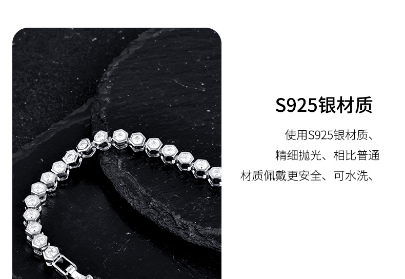 S925纯银日韩爆款甜美纯银跨境电商莫桑钻手链新款爆款钻石手饰详情11