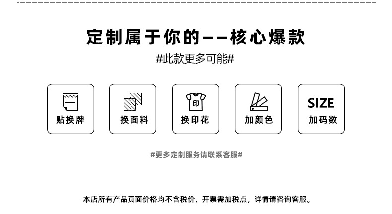 Summer versatile ribbed short-sleeved T-shirt for women, contrasting colors, French sweet style, round neck, slim and slimming basic top pic 3