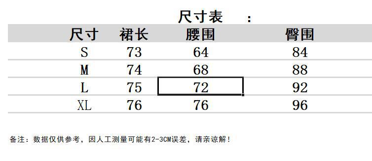 送腰带港风复古灯芯绒开叉半身裙女秋冬中长款高腰显瘦a字包臀裙详情13